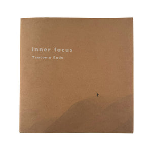 Inner Focus - The Photography Of Tsutomu Endo